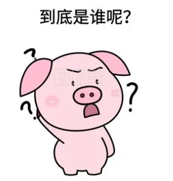 年轻人是会长眼袋的?那你选择怎么解决?567 年轻人是会长眼袋的?那你选择怎么解决?567