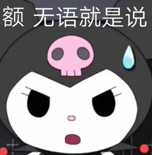 去眼袋手术