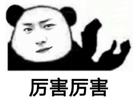 去眼袋手术