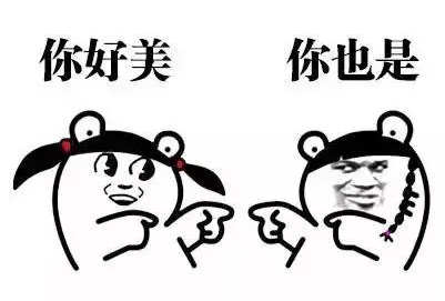 去眼袋手术
