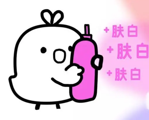 去眼袋手术