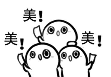 去眼袋手术