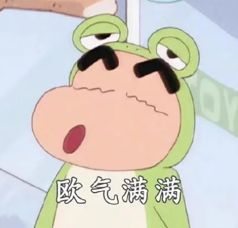 去眼袋手术