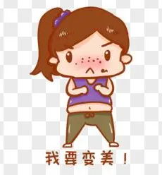 去眼袋手术
