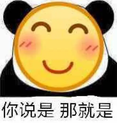去眼袋手术