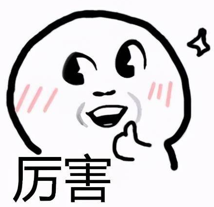 年轻人是会长眼袋的?那你选择怎么解决?567 年轻人是会长眼袋的?那你选择怎么解决?567