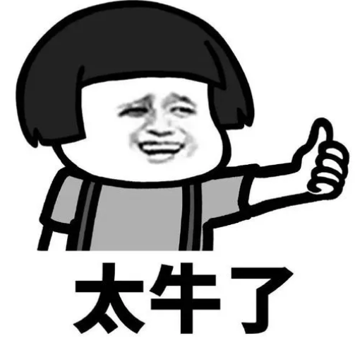 去眼袋手术