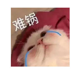 去眼袋手术