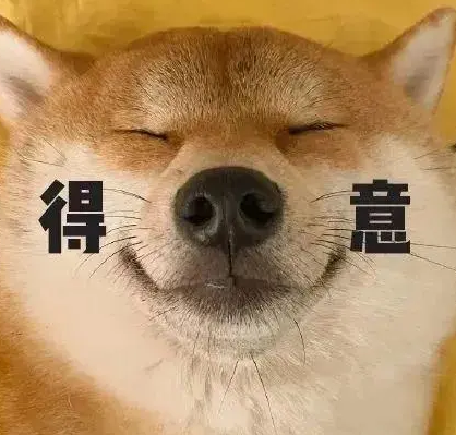 去眼袋手术