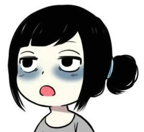 去眼袋手术后