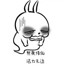去眼袋手术