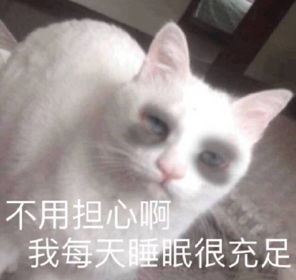 去眼袋手术