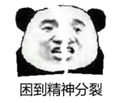 去眼袋手术