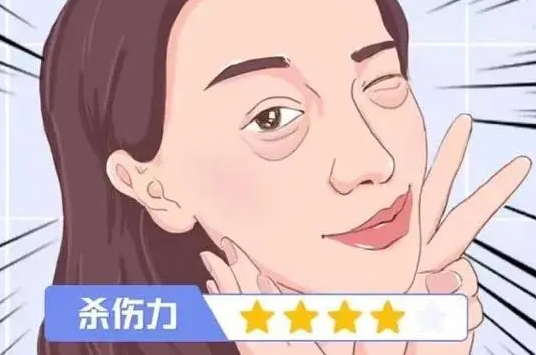你是如何知道治眼袋的?有人给你推荐吗?169 你是如何知道治眼袋的?有人给你推荐吗?169