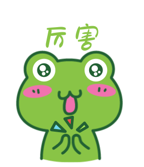 自体脂肪填充