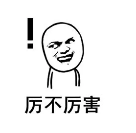 自体脂肪填充