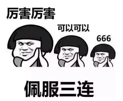 自体脂肪填充