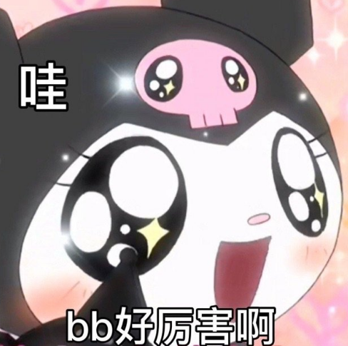 自体脂肪填充