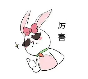 自体脂肪填充