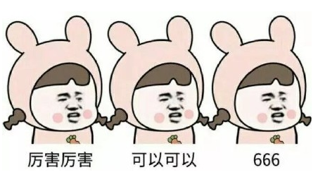 自体脂肪胶填充