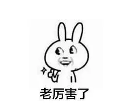 自体脂肪胶填充