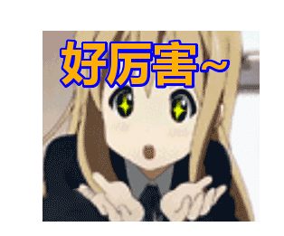 自体脂肪胶填充