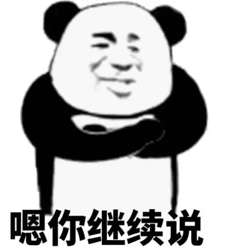 自体脂肪胶填充
