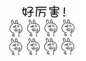 自体脂肪胶填充