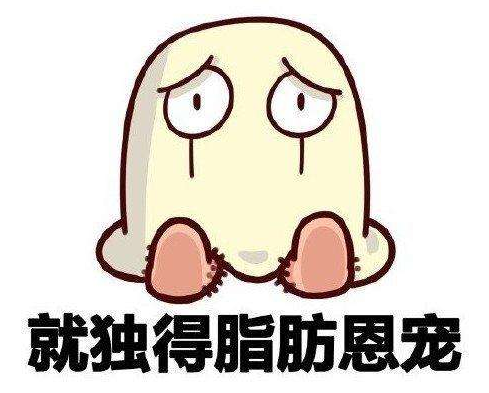 自体脂肪胶填充