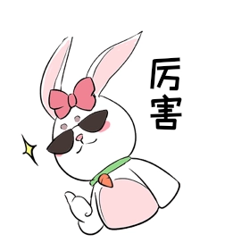 自体脂肪填充