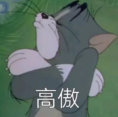 自体脂肪填充