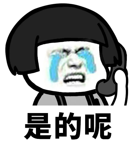 去眼袋手术