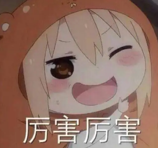 去眼袋手术