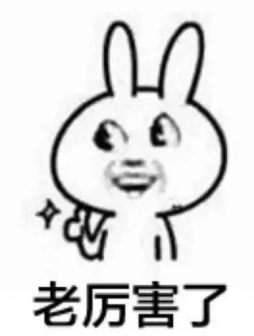 去眼袋手术