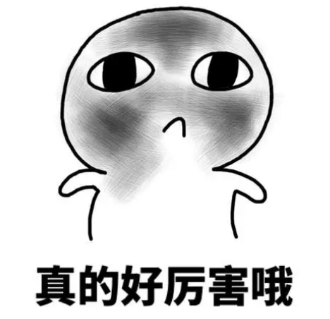 去眼袋手术