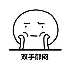 去眼袋手术