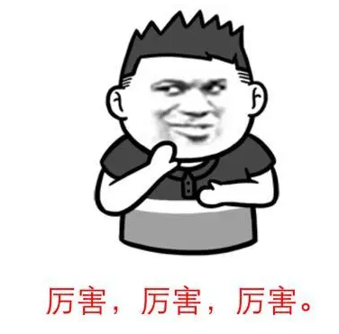 去眼袋手术