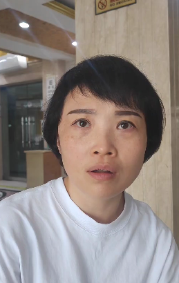 去眼袋手术