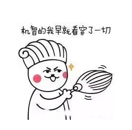 双眼皮手术