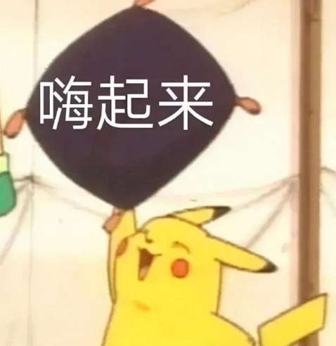 去眼袋手术