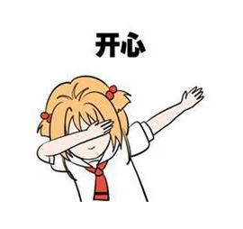 去眼袋手术