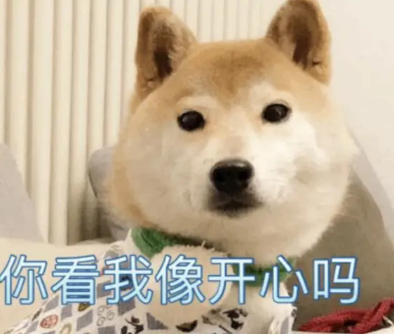去眼袋手术