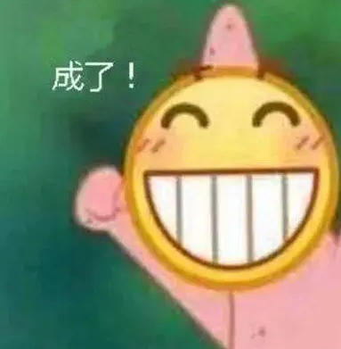 去眼袋手术