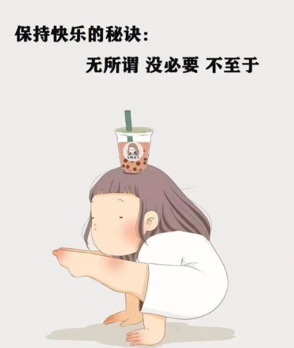 双眼皮手术