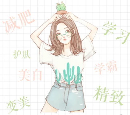 双眼皮手术