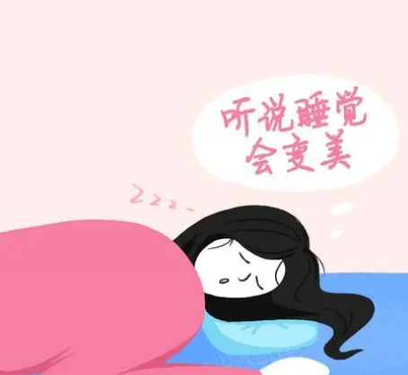 双眼皮手术
