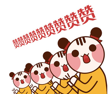 双眼皮手术