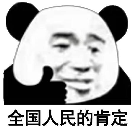 双眼皮手术