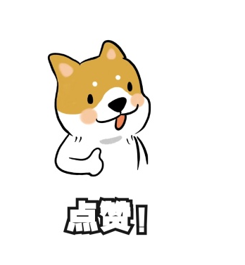 双眼皮手术