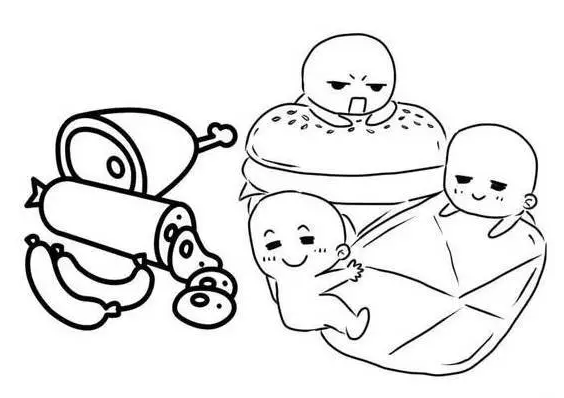 泪沟
